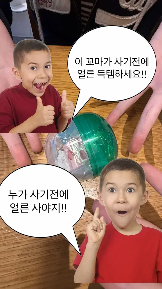 thumbnail-0